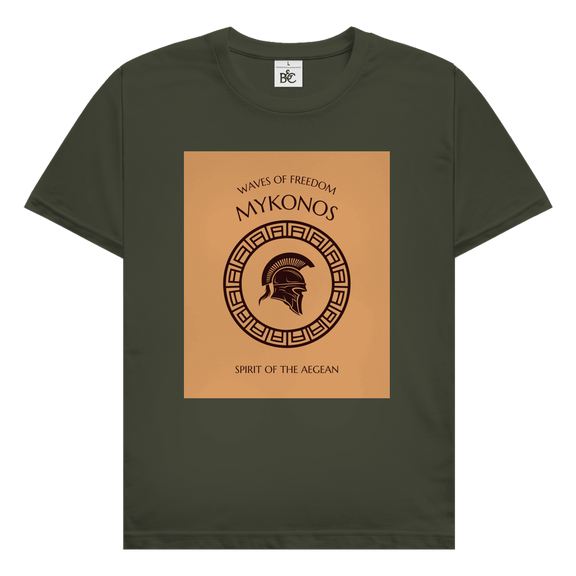Mykonos Design mit griechischem Kriegerhelm, antikem Ornamentkreis und Schriftzug Waves of Freedom Spirit of the Aegean.